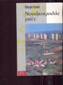 Novobeogradske price