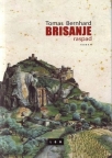 Brisanje. Raspad Brisanje. Raspad