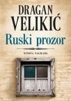 Ruski prozor Ruski prozor