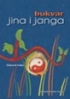 Bukvar jina i janga