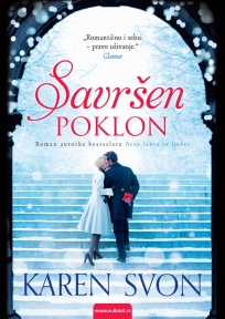 Savršen poklon Savršen poklon