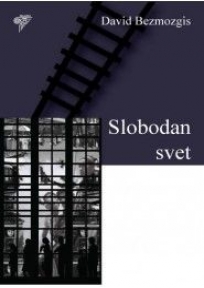 Slobodan svet