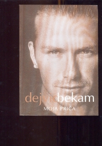 Dejvid Bekam Moja priča