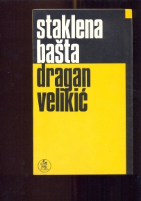 Staklena bašta