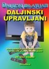 Daljinski upravljani Daljinski upravljani