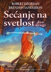 Sećanje na svetlost - deo drugi