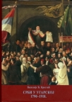 Srbi u Ugarskoj 1790-1918. Srbi u Ugarskoj 1790-1918.