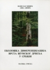Ekološka diferencijacija vrsta šumskog drveća u Srbiji