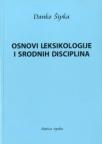 Osnovi leksikologije i srodnih disciplina Osnovi leksikologije i srodnih disciplina