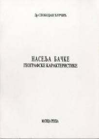 Naselja Bačke