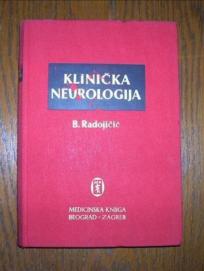 KLINIČKA NEUROLOGIJA