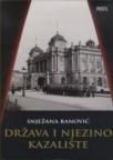 Država i njezino kazalište Država i njezino kazalište