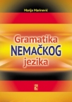 Gramatika nemačkog jezika