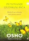 Putovanje ljudskog bića Putovanje ljudskog bića