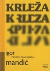 Zbogom, dragi Krleža Zbogom, dragi Krleža