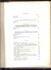 Bibliografija izdanja u NOR 1941-1945