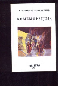 Komemoracija