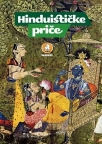 Hinduističke priče