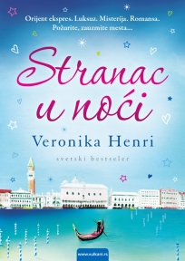 Stranac u noći Stranac u noći