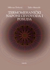 Termomehanički naponi cevovoda i posuda