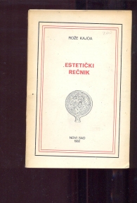 Estetički rečnik