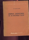 Zbirka zadataka iz kinematike