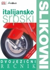 Dvojezični slikovni rečnik: italijansko-srpski