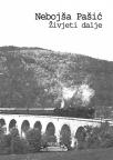 Živjeti dalje Živjeti dalje