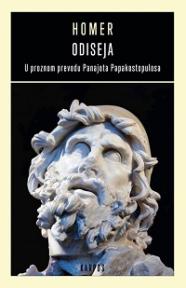Odiseja: U proznom prevodu Panajotisa Papakostopulosa