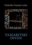 Tamaritski Divan Tamaritski Divan