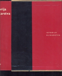 Istorija slikarstva od pećinskog do apstraktnog