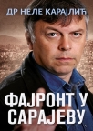 Fajront u Sarajevu Fajront u Sarajevu
