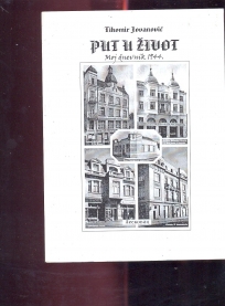 Put u život-moj dnevnik 1944