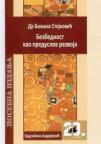 Bezbednost kao preduslov razvoja Bezbednost kao preduslov razvoja