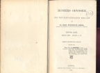 Odiseja na starogrčkom i nemačkom 1895g