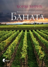 Vina i vinorodni tereni Banata
