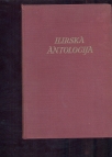 Ilirska antologija