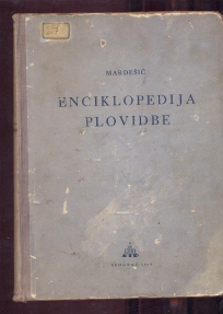 Enciklopedija plovidbe (1948g)
