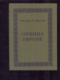 OTMICA EVROPE