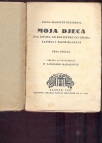 Moja djeca