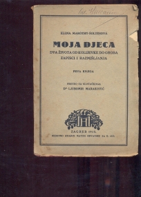 Moja djeca