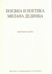 Poezija i poetika Milana Dedinca Poezija i poetika Milana Dedinca