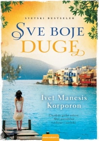 Sve boje duge