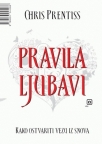 Pravila ljubavi