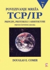 TCP/IP, povezivanje mreža