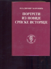 Portreti iz novije srpske istorije