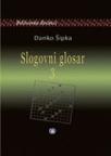 Slogovni glosar 4 Slogovni glosar 4