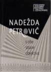 Nadežda Petrović - s obe strane objektiva Nadežda Petrović - s obe strane objektiva