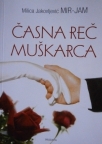 Časna reč muškarca