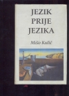 Jezik prije jezika